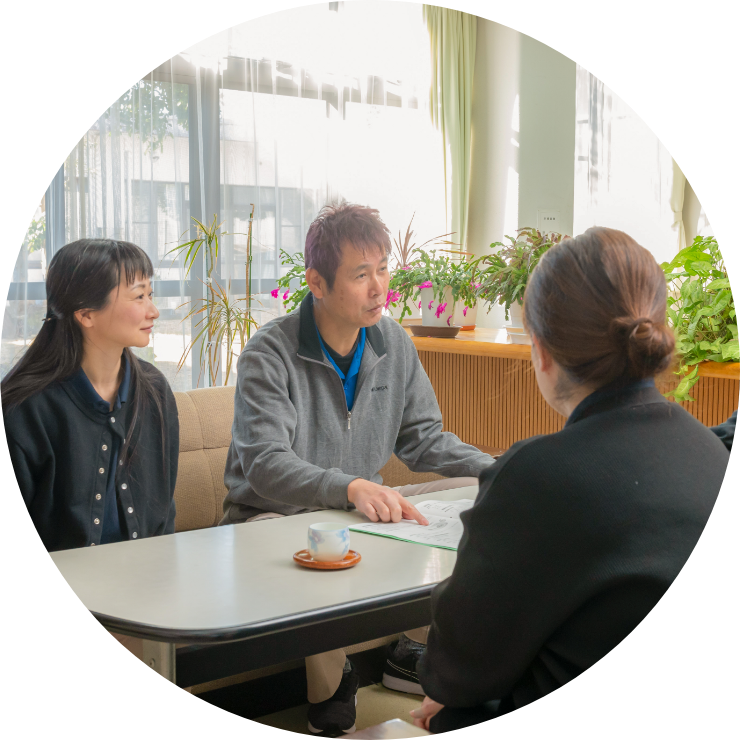 居宅介護支援事業